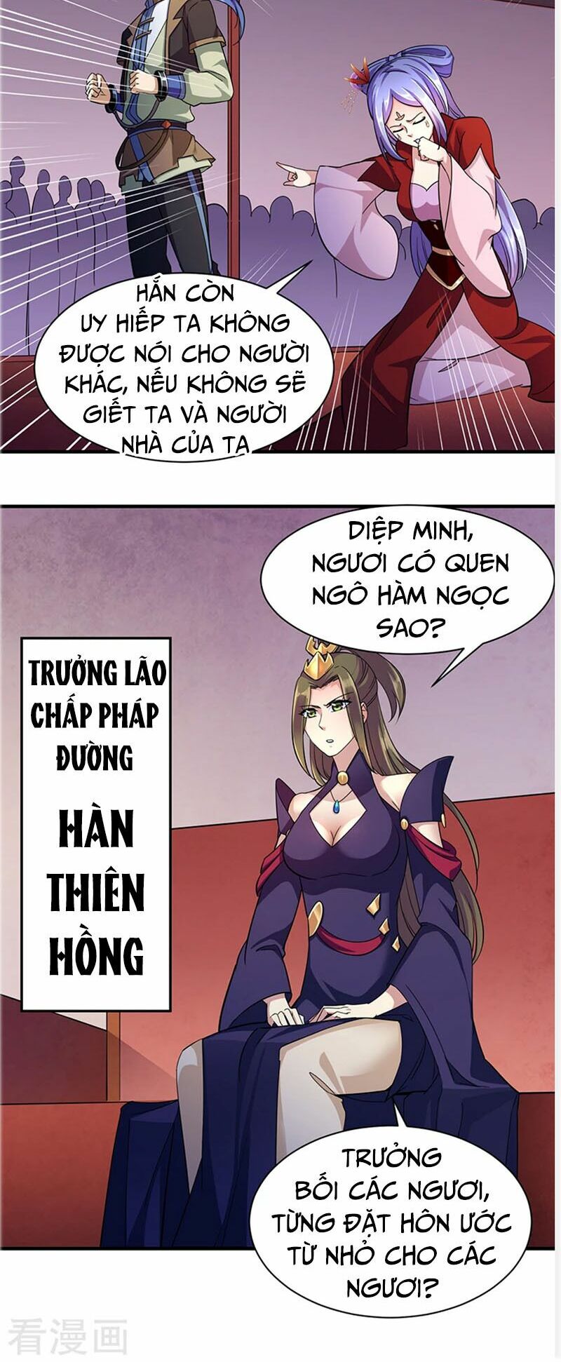 võ đạo độc tôn chapter 84 14