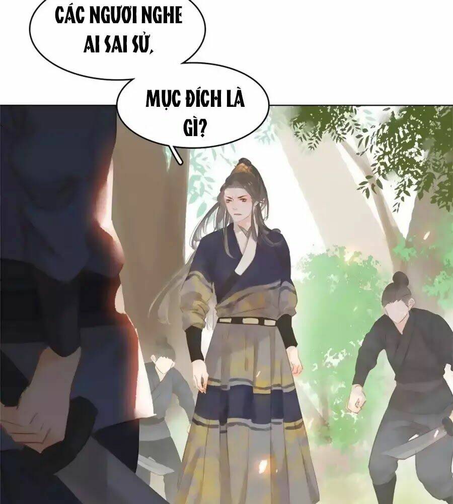 tiểu sư phụ, tóc giả của ngài rơi rồi! chapter 16 58