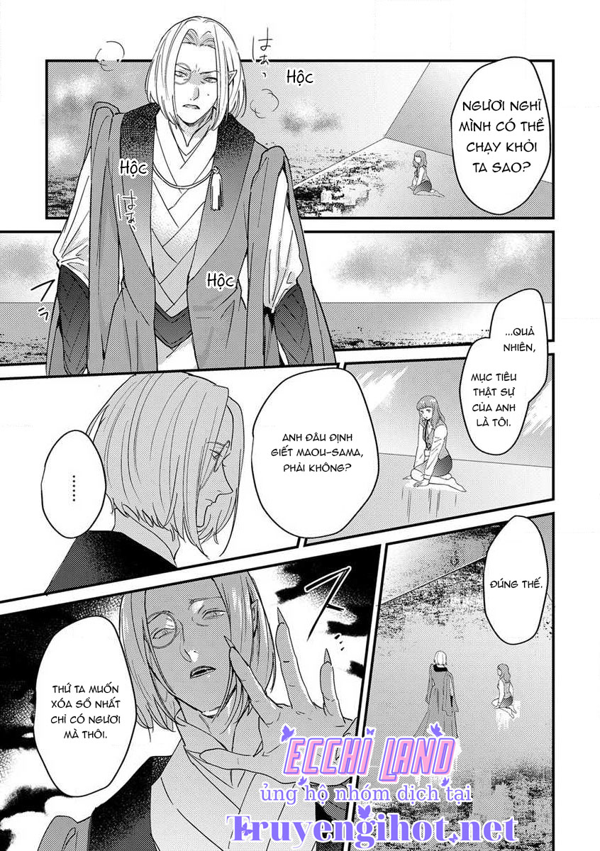 sau khi chuyển sinh , tôi rơi vào lưới tình với quỷ vương-sama chapter 12.2 1