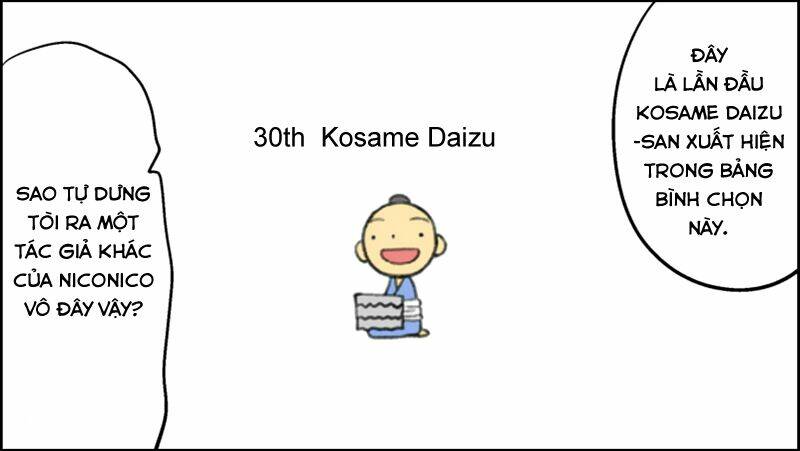 senyuu chapter 98.5 19