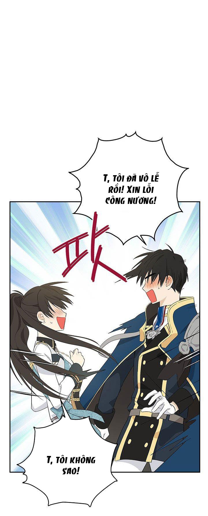 thật ra ta mới là hàng thật chapter 81.2 27