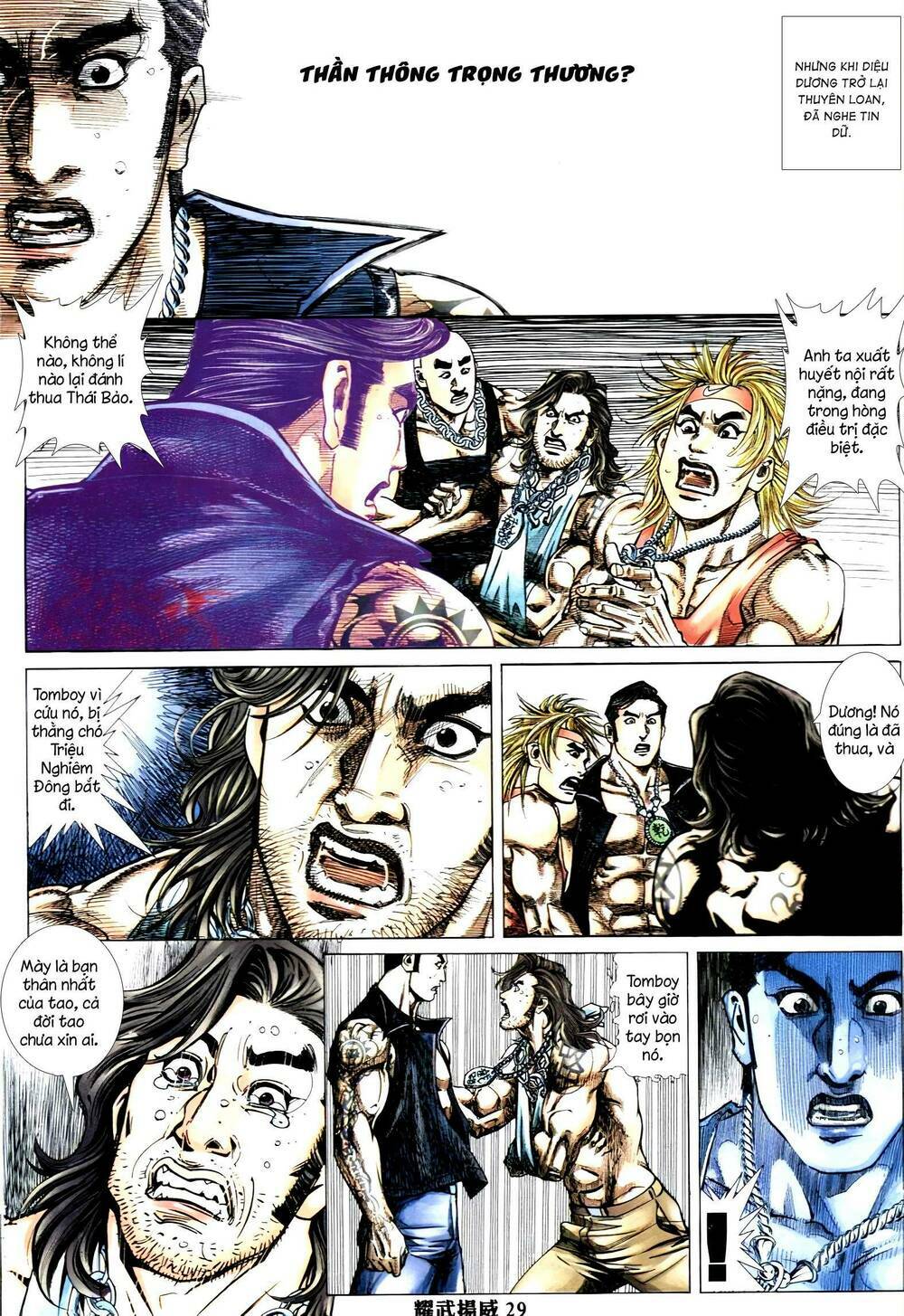 diệu võ dương oai chapter 335 24