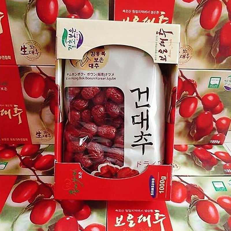 Táo đỏ Hàn Quốc hộp 1kg kèm túi xách, thơm ngon dẻo ngọt tự nhiên