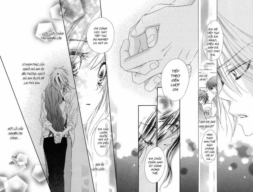 sora log chapter 12 22