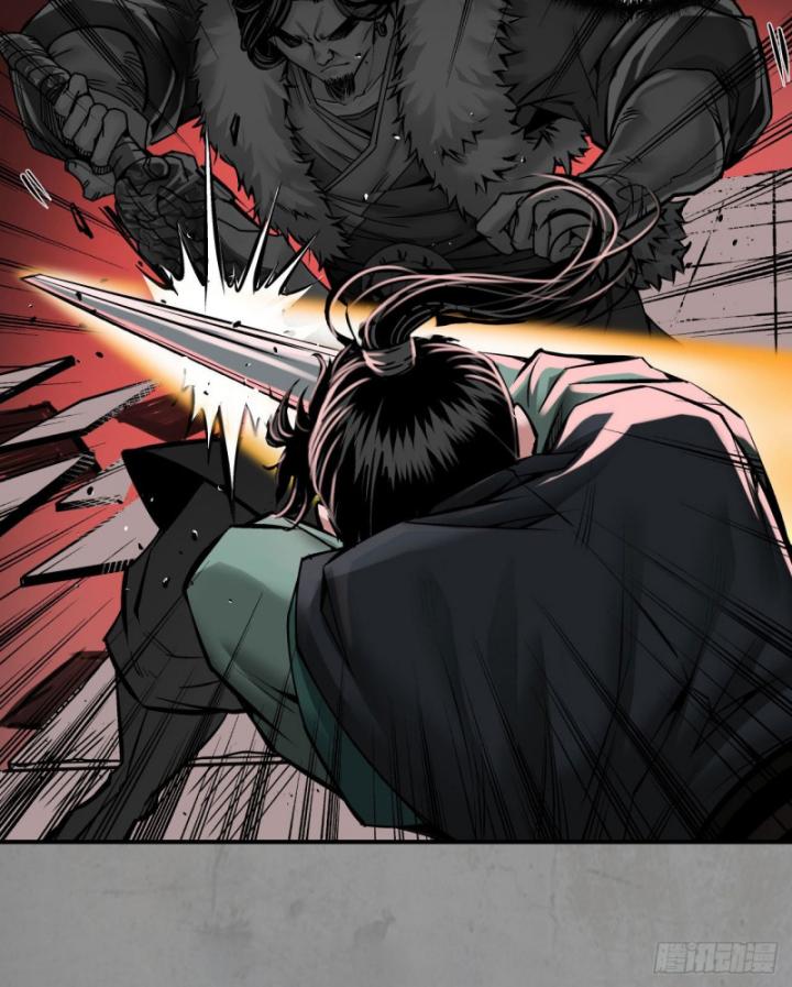 Tạng Phong Hành chapter 191 17