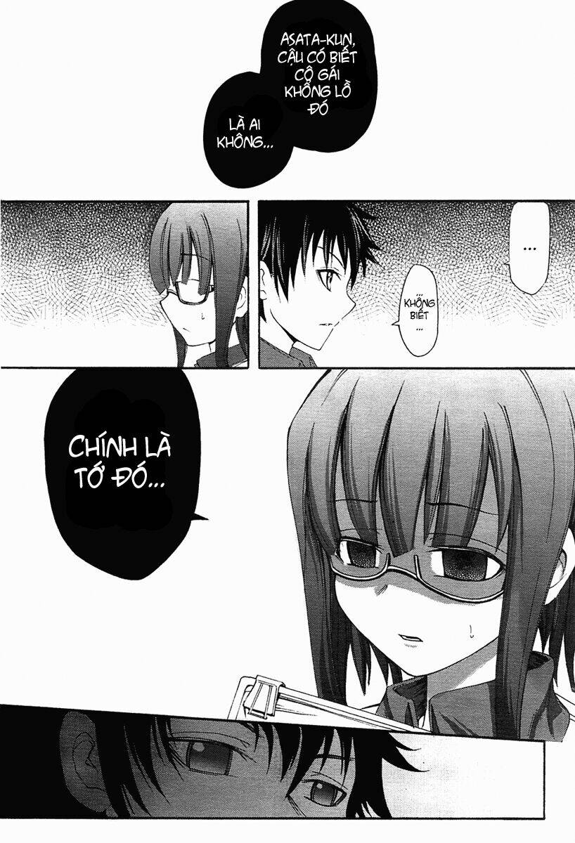 suashi no meteorite chapter 4 35