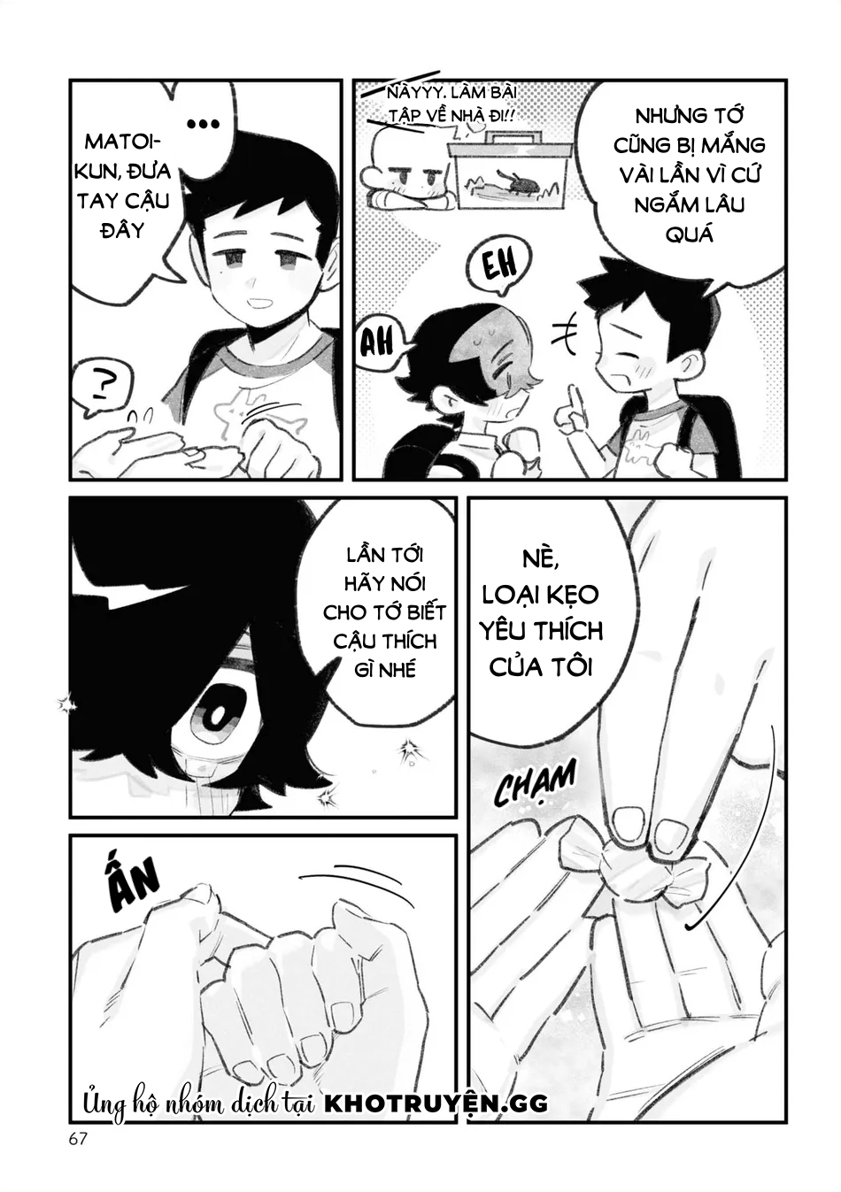 tình yêu của hai kẻ bám đuôi chapter 9 14