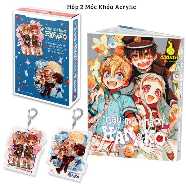 Cậu Ma Nhà Xí Hanako - Tập 15 - Special Edition