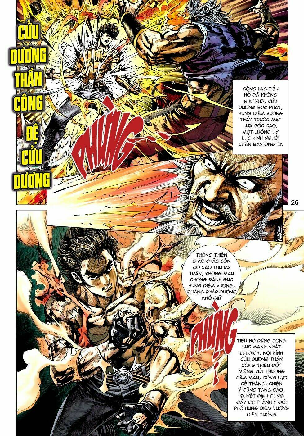 tân tác long hổ môn chapter 502 25