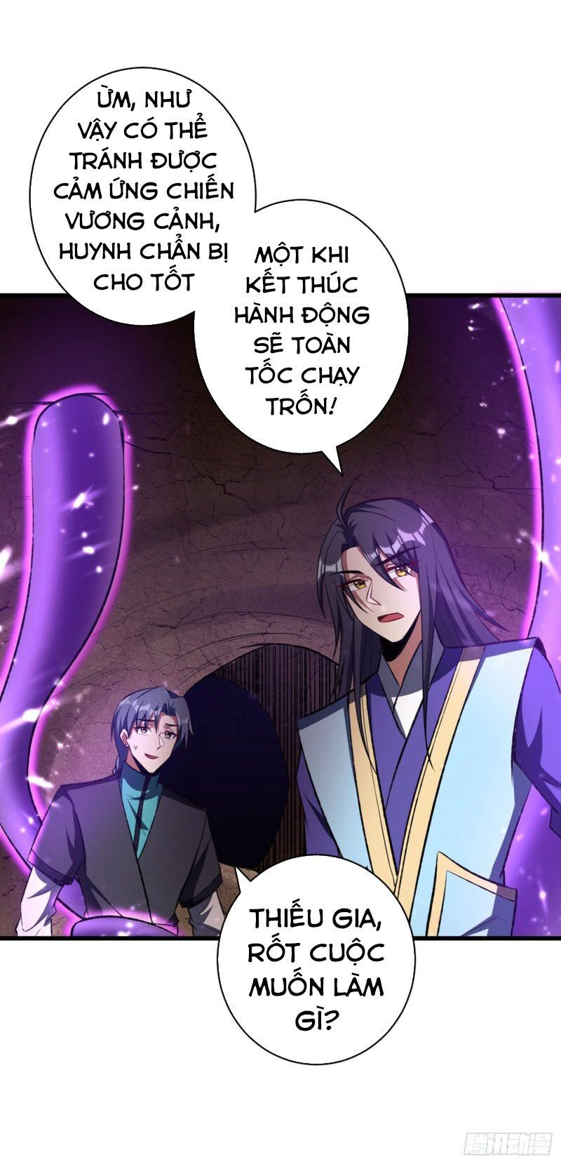 yêu giả vi vương chapter 142 8