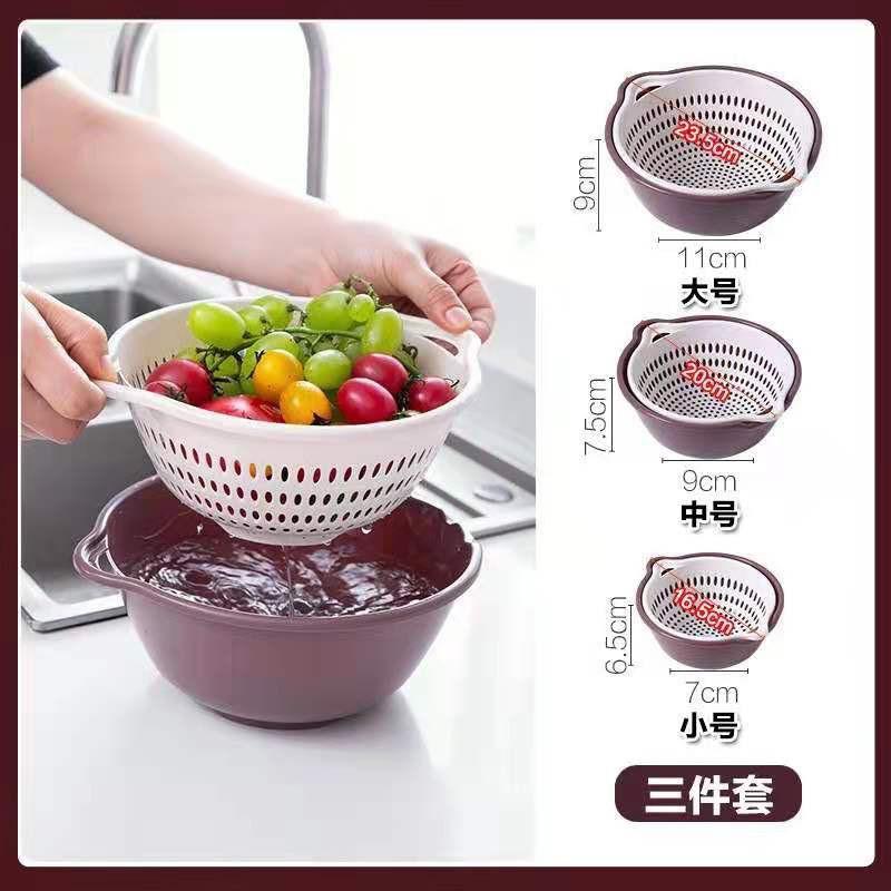 Set 3 Rổ Jujiajia Hai Lớp Giúp Ráo Nước Có Thể Xếp Chồng Lên Nhau Thích Hợp Cho Nhà Bếp