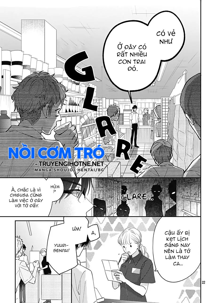 hayaku shitai futari chapter 15.2 10