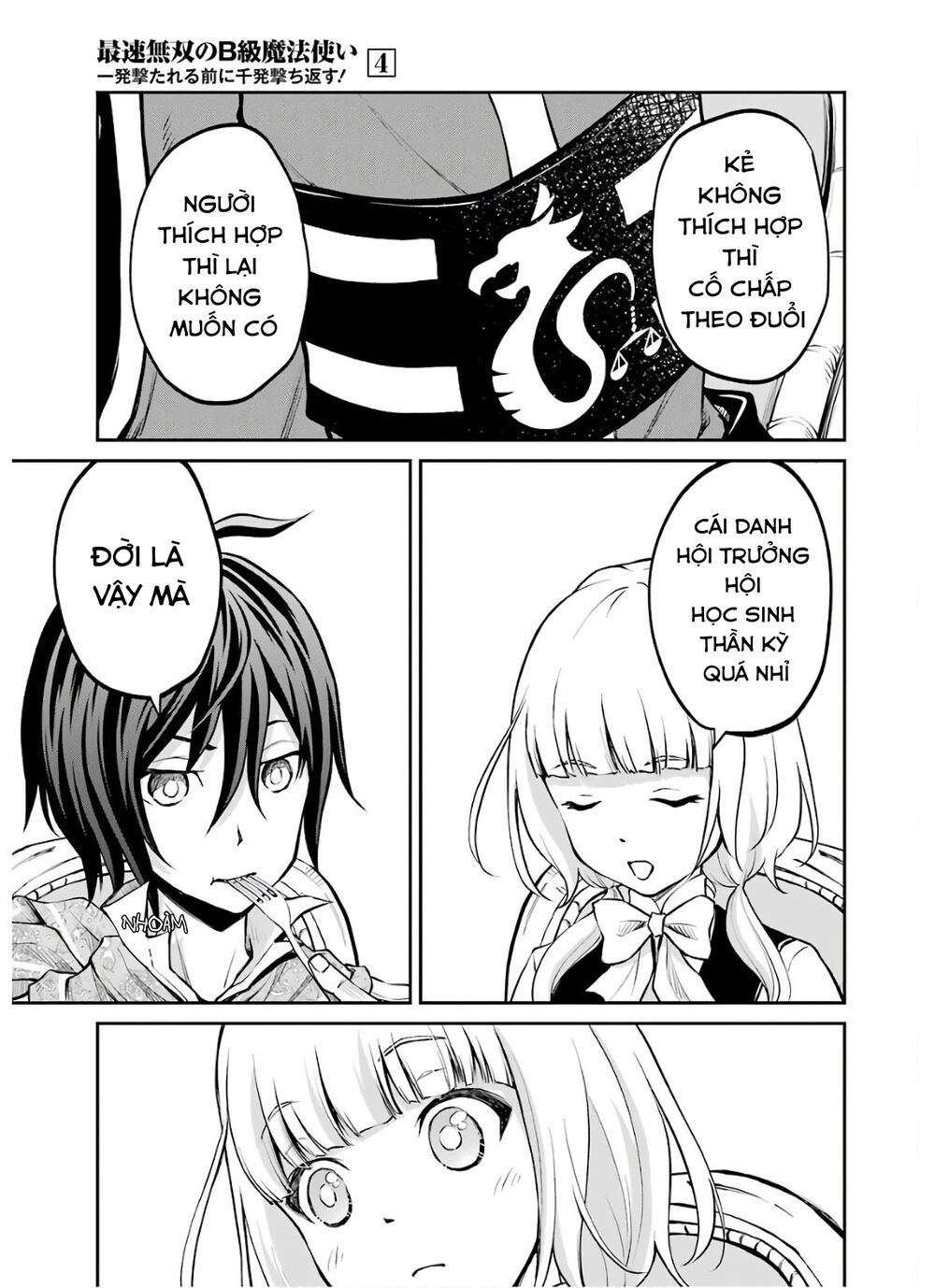 pháp sư hạng b nhanh nhất thế giới chapter 14 19