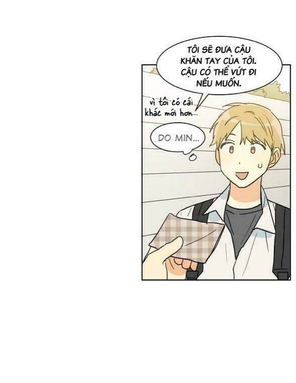 dasadanan chapter 28 7