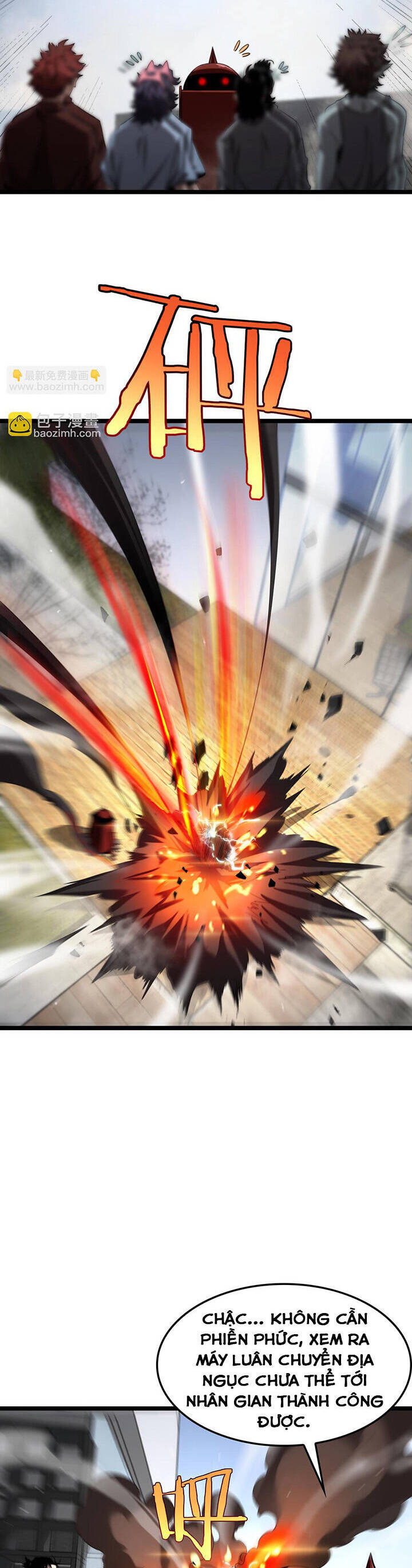 chư giới - tận thế online chapter 234 9
