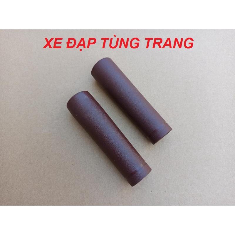 Tay nắm xe đạp cổ điển