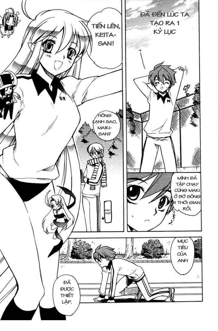 hakoirin devil princess chapter 12 15