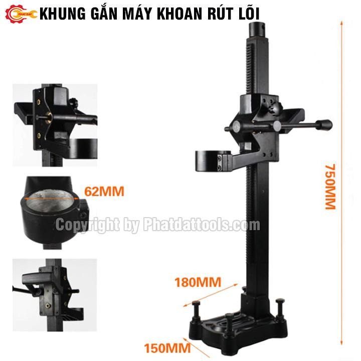 Khung đế gắn máy khoan rút lõi-Khung biến máy khoan rút lõi cầm tay thành máy khoan rút lõi bàn