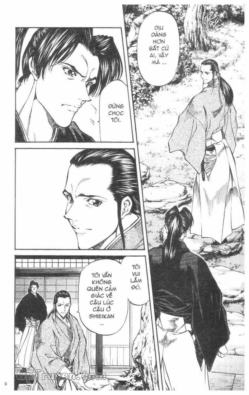getsu seiki - sayonara shinsengumi chapter 3 81