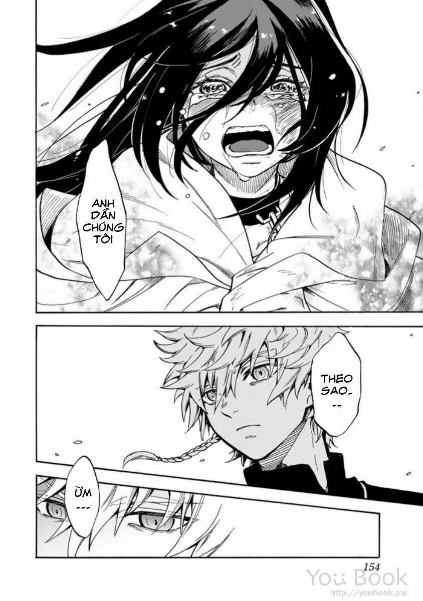 kagitsuki no alter chapter 3 34