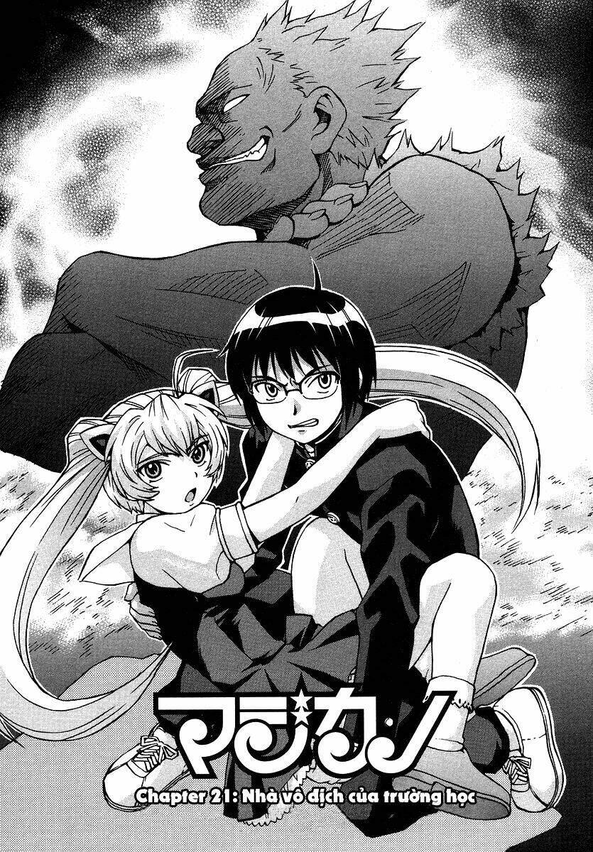 magikano chapter 21 3