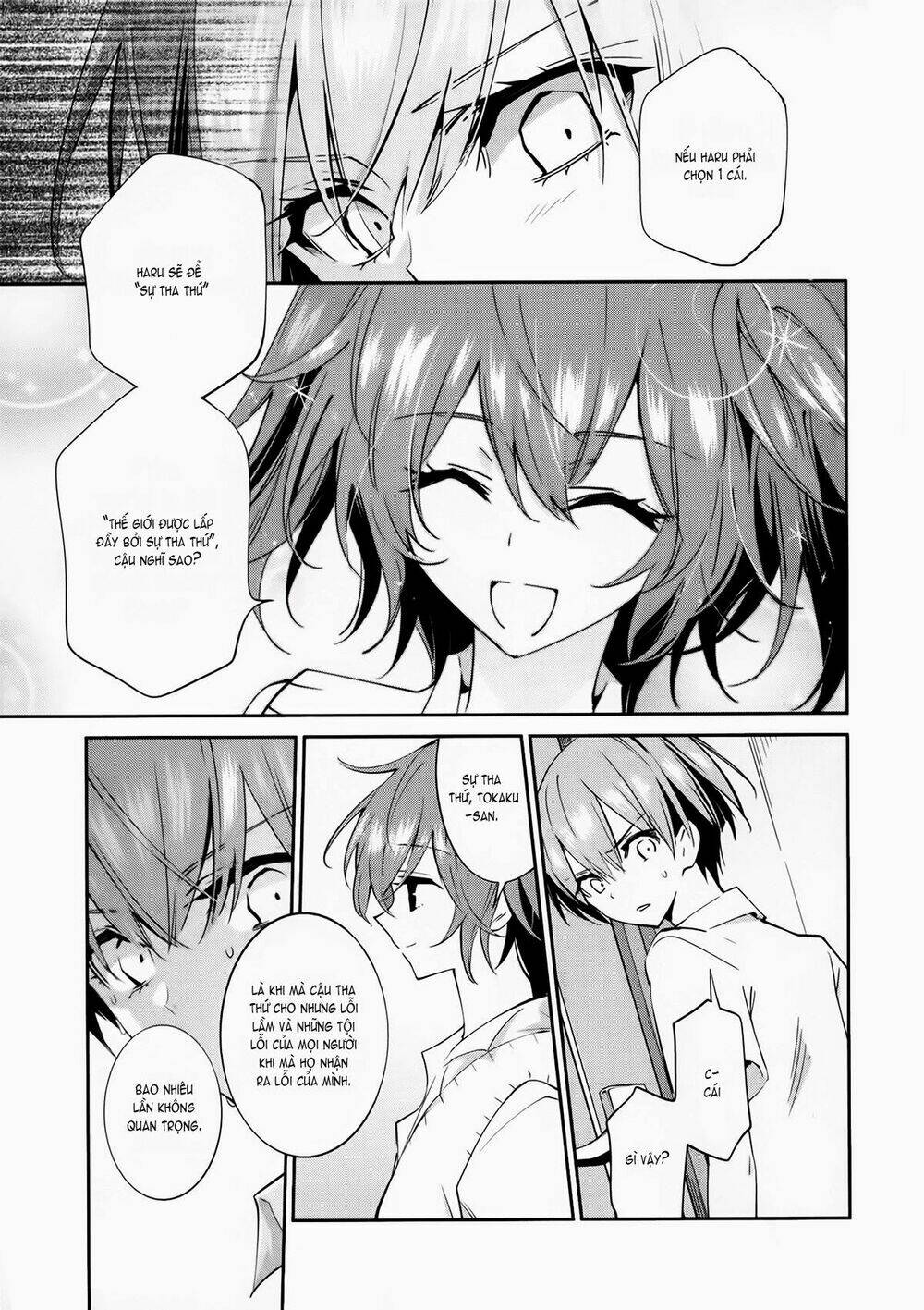 akuma no riddle chapter 5 13