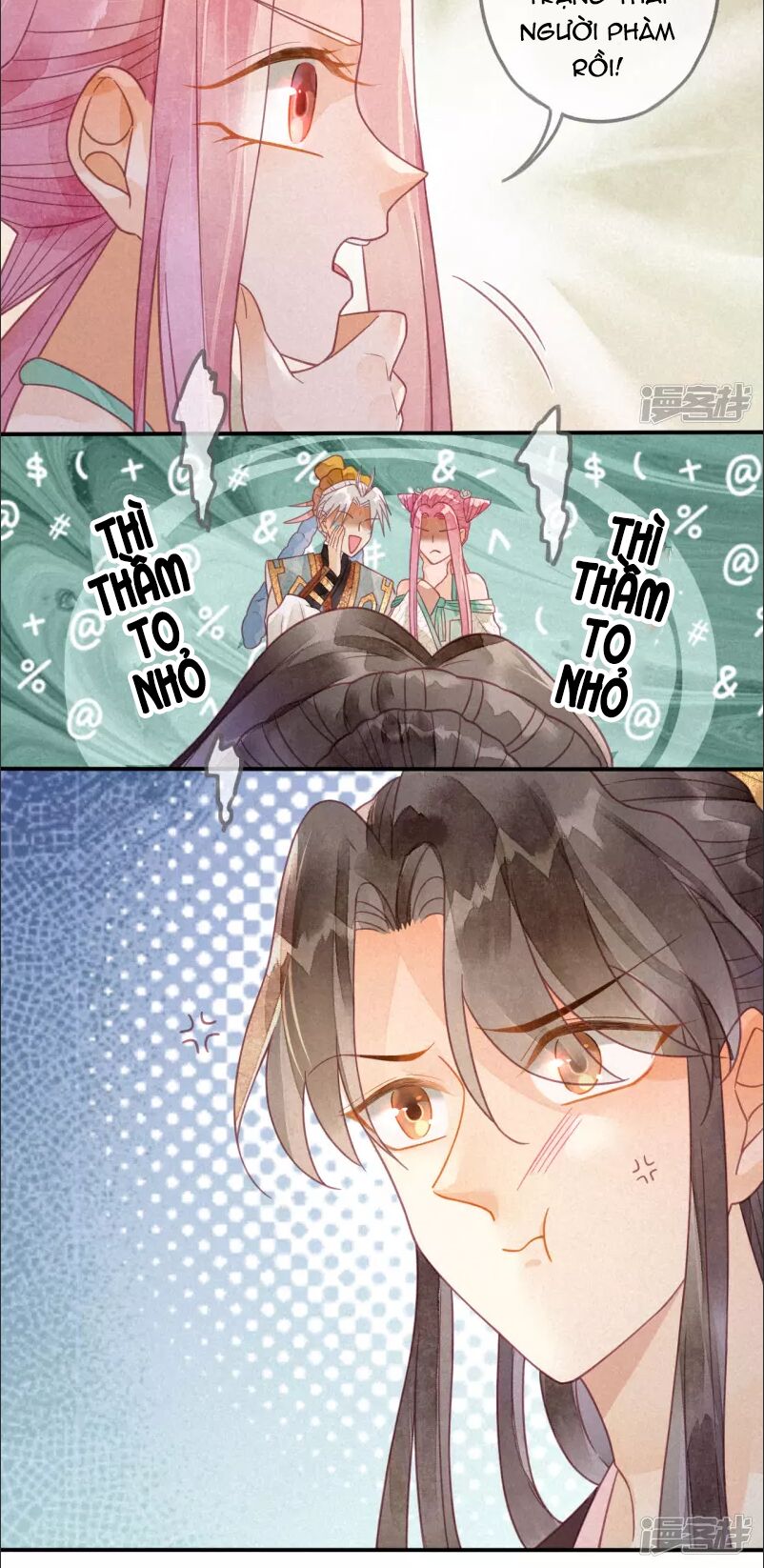 Thiên Động Li Trạch Thương chapter 19 - Trang 4