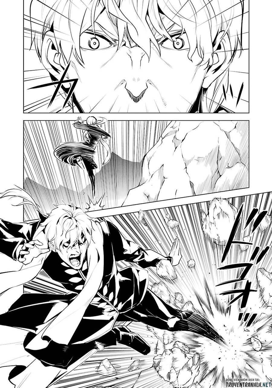 tensei kenja no isekai raifu ~ daini no shokugyo wo ete, sekai saikyou ni narimashita~ chapter 27 44