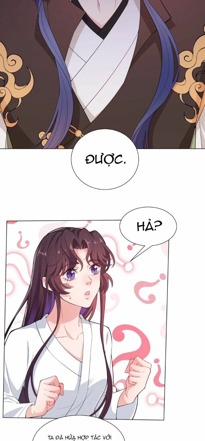 nam thần ai cũng muốn lấy ta chapter 9 26