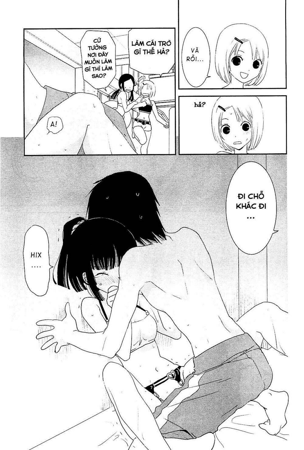 saikin, imouto no yousu ga chotto okashii n da ga chapter 9 22