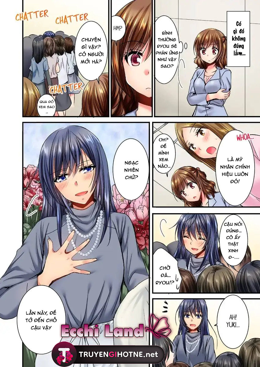 cô ấy lẻn vào phòng tôi ~ bị trêu chọc bởi người bạn thơ ấu suốt đêm dài chapter 18.2 4