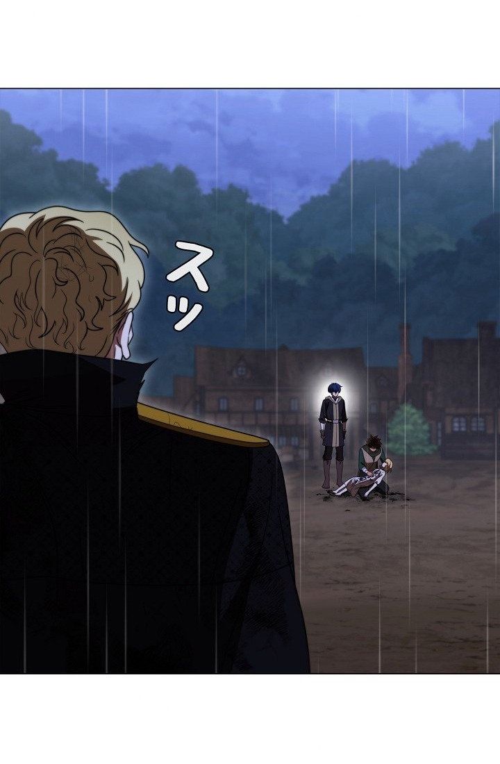 khế ước long nhân chapter 28 44