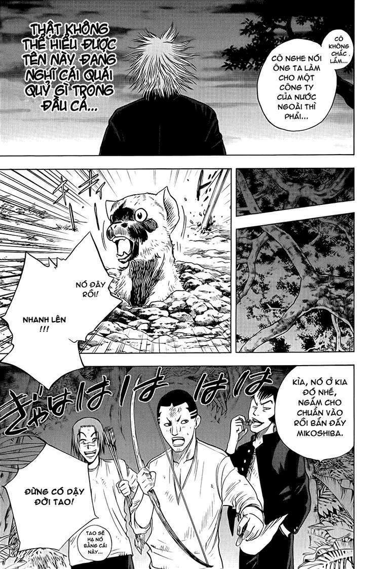 cage of eden chapter 14 15