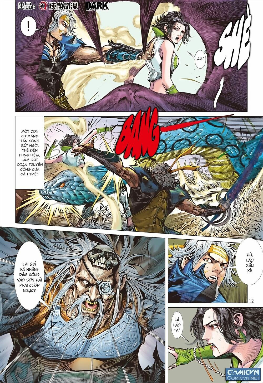 sơn hải kinh truyện chapter 60 11