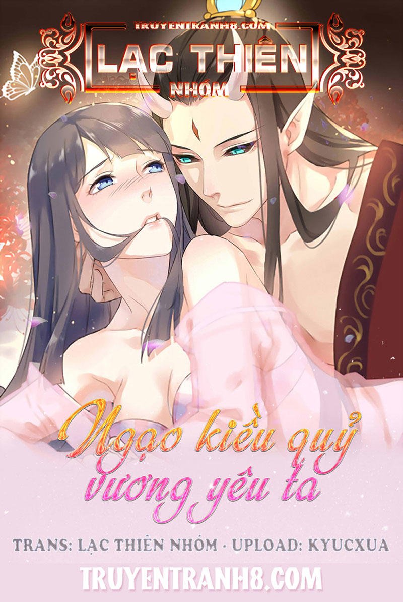 ngạo kiều quỷ vương yêu ta chapter 84 1