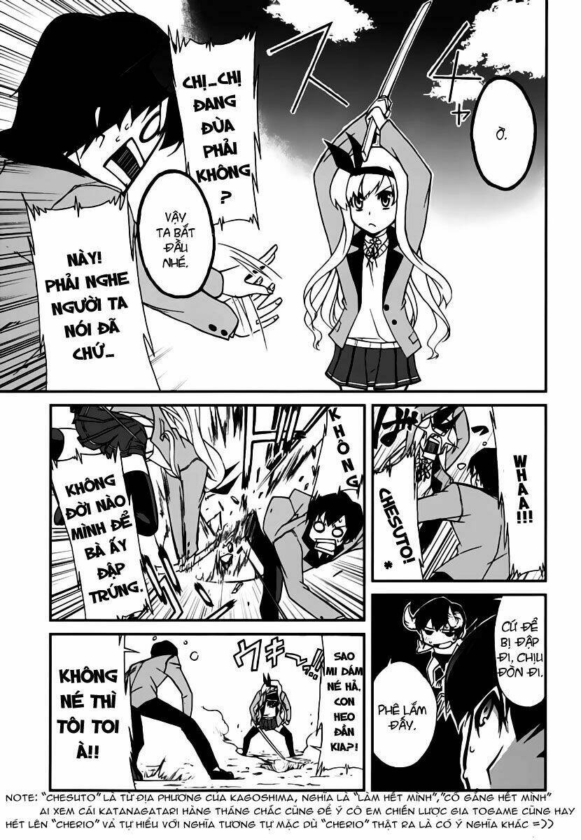 emu emu! chapter 4 20
