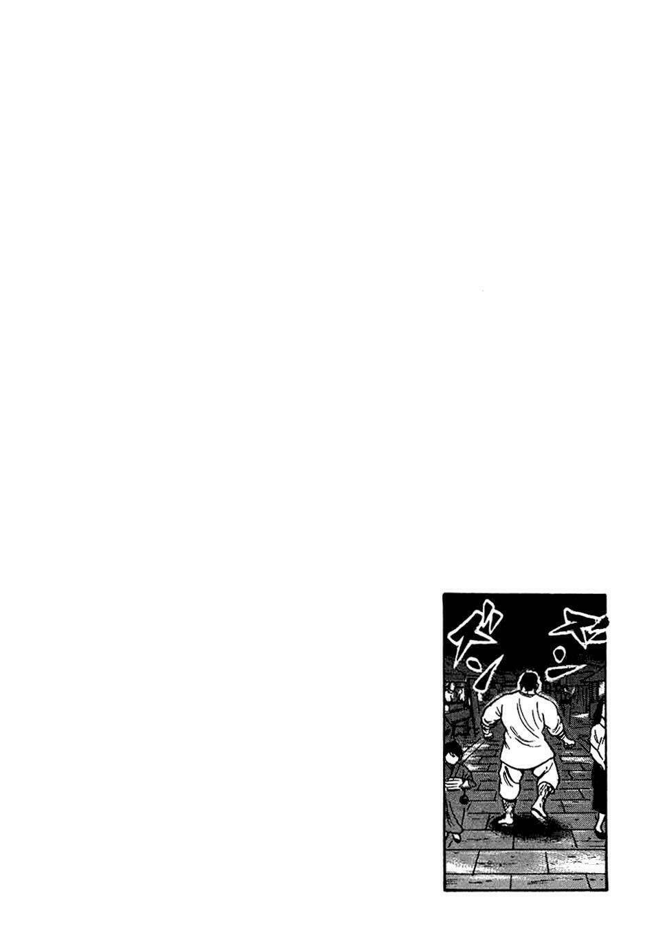oyaji chapter 16 25