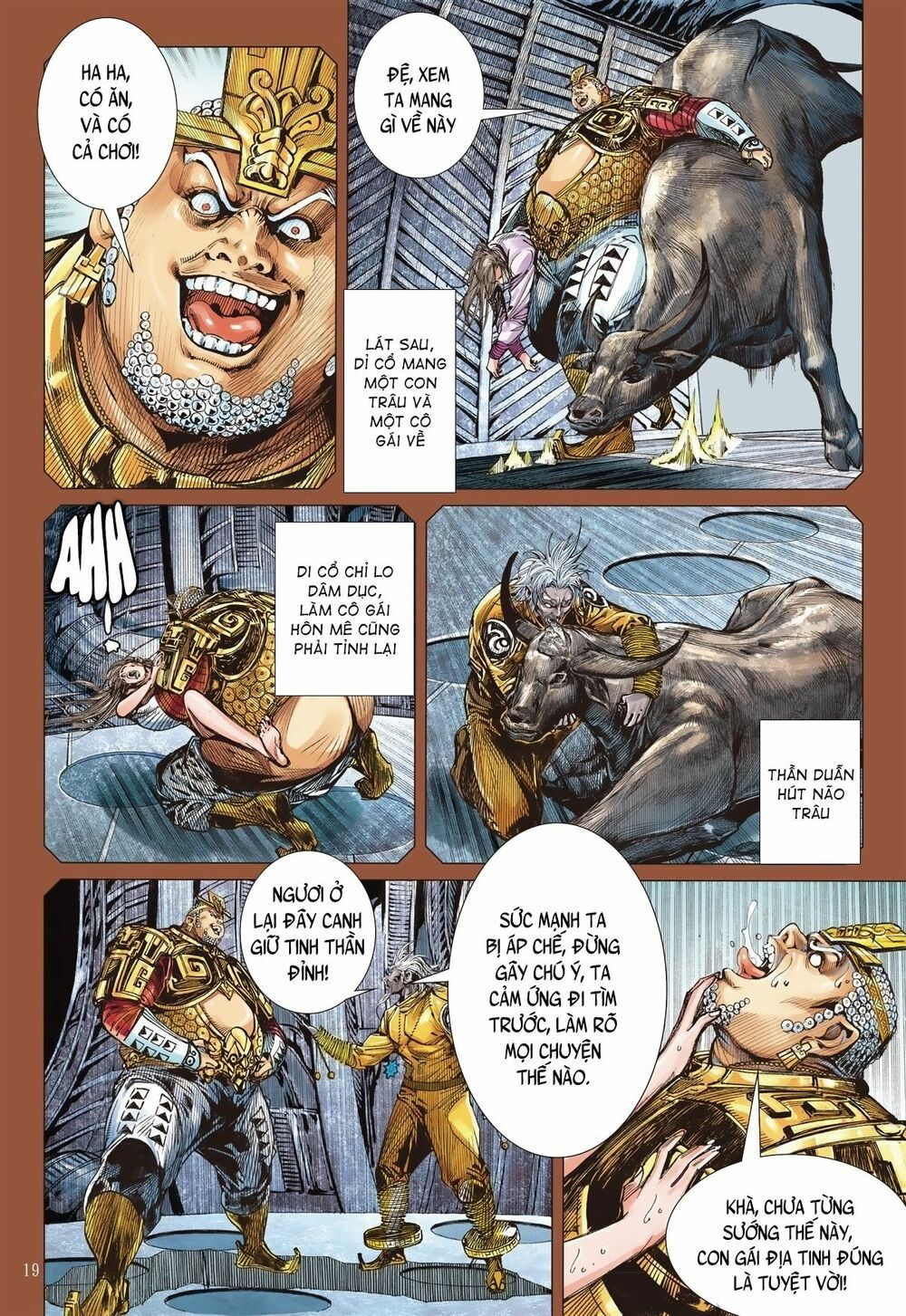 sơn hải kinh truyện chapter 237 19