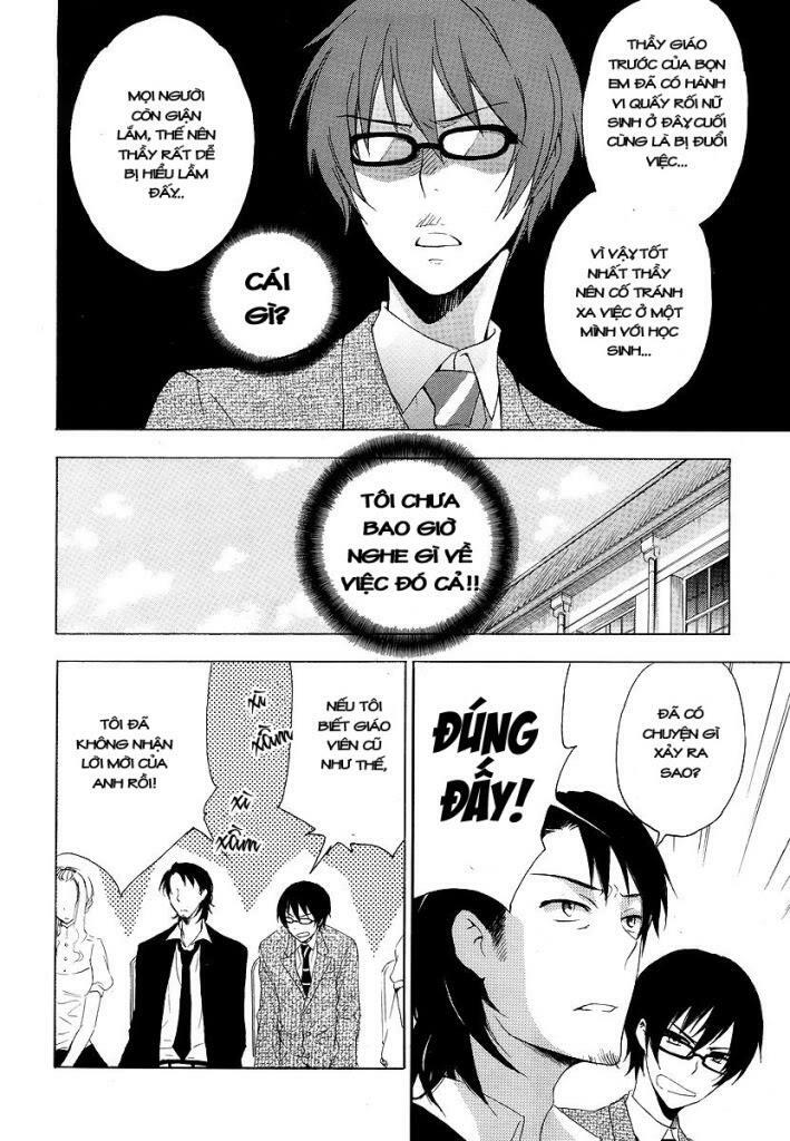 yasashii ryuu no koroshikata chapter 1.1 17