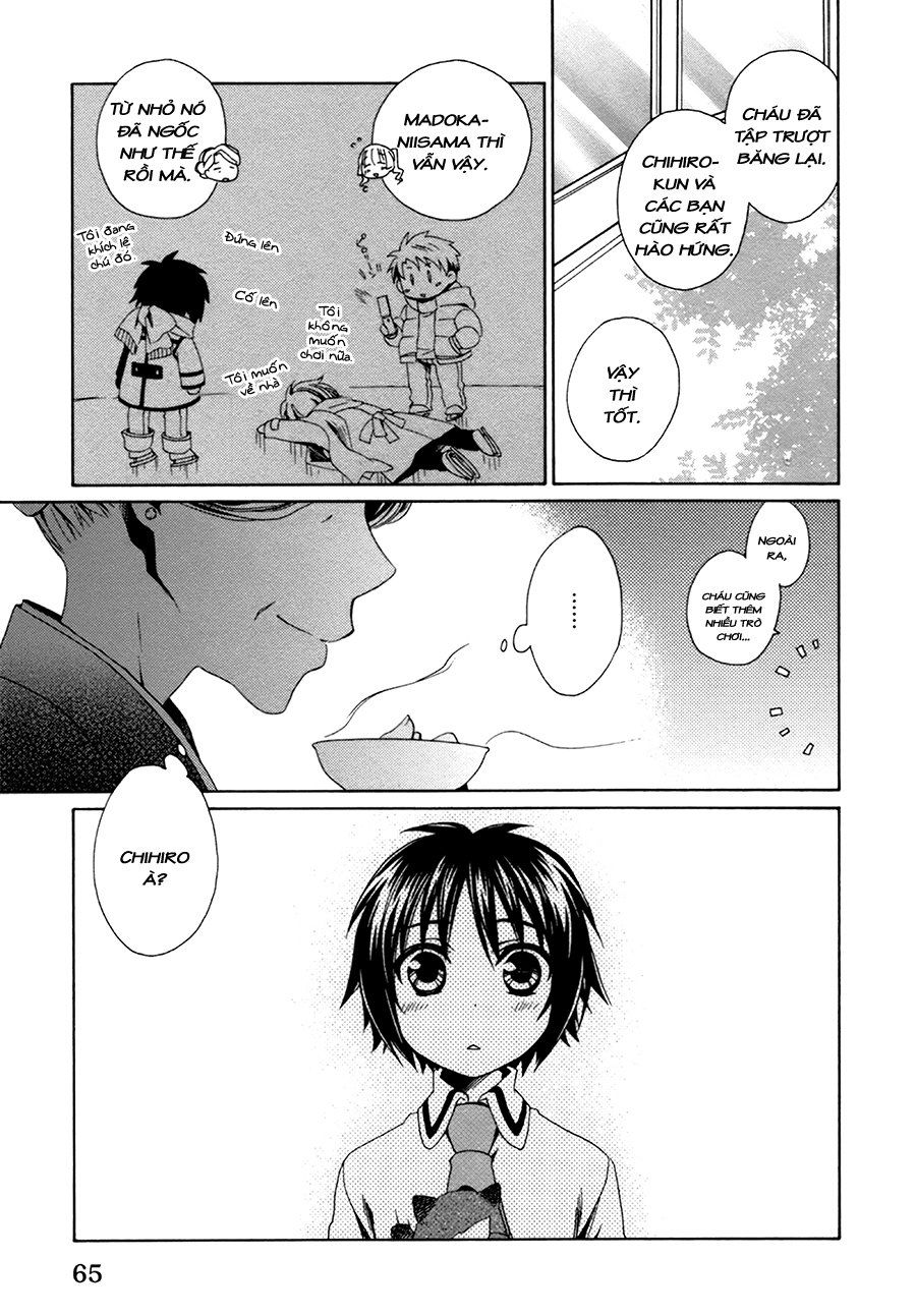 shounen maid chapter 22 5