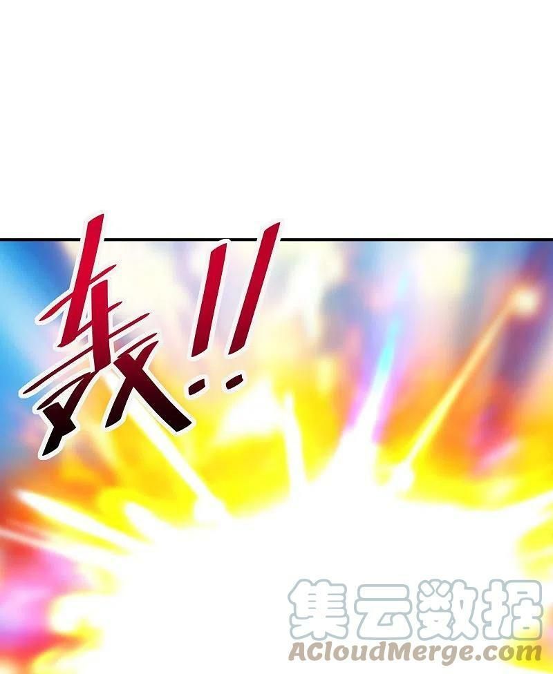 tiên võ đế tôn chapter 254 50