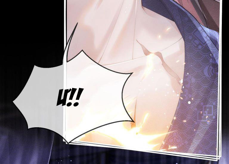 ma tôn hối bất đương sơ chapter 1 23