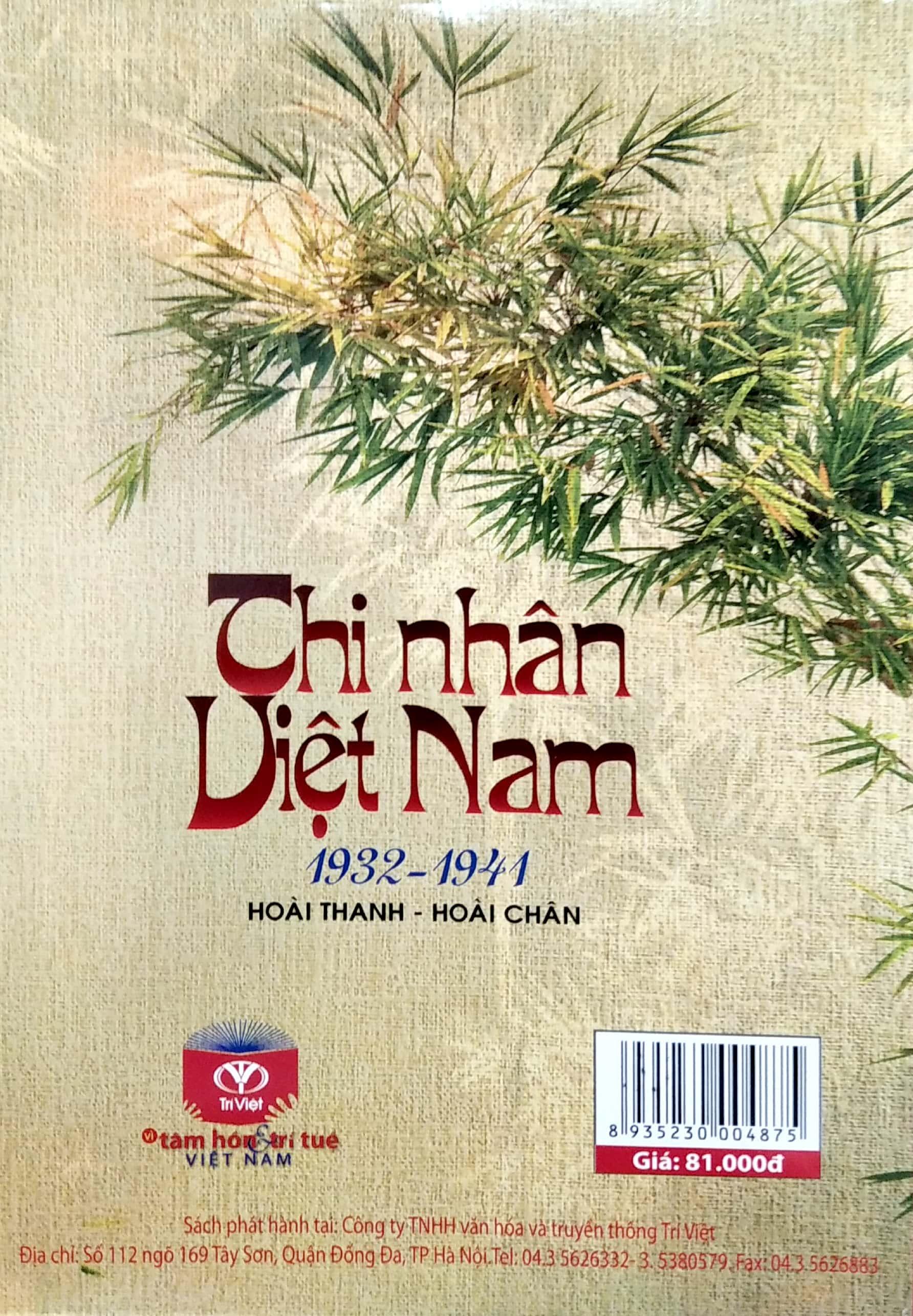 Thi Nhân Việt Nam (Tái Bản 2015)