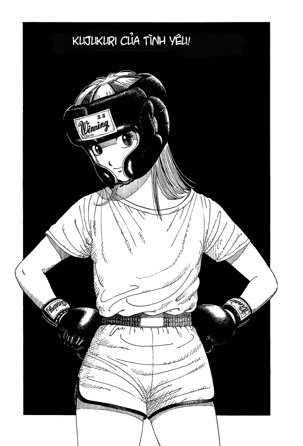 stop!! hibari-kun! chapter 11 2