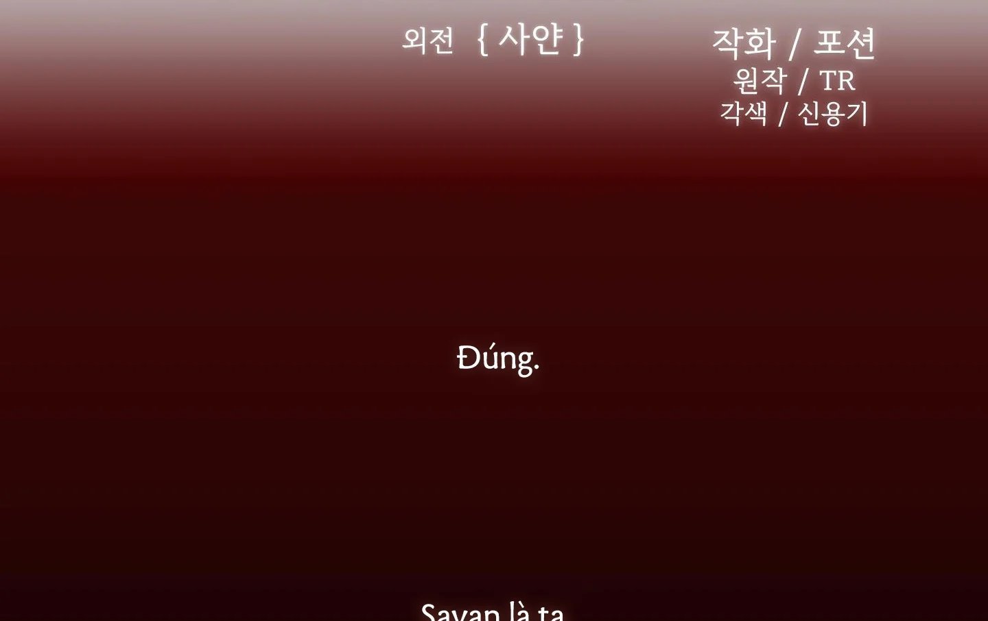 plaything - món đồ chơi của đại công tước chapter 38 43