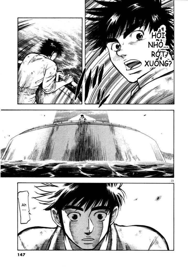 waga na wa umishi chapter 15 22