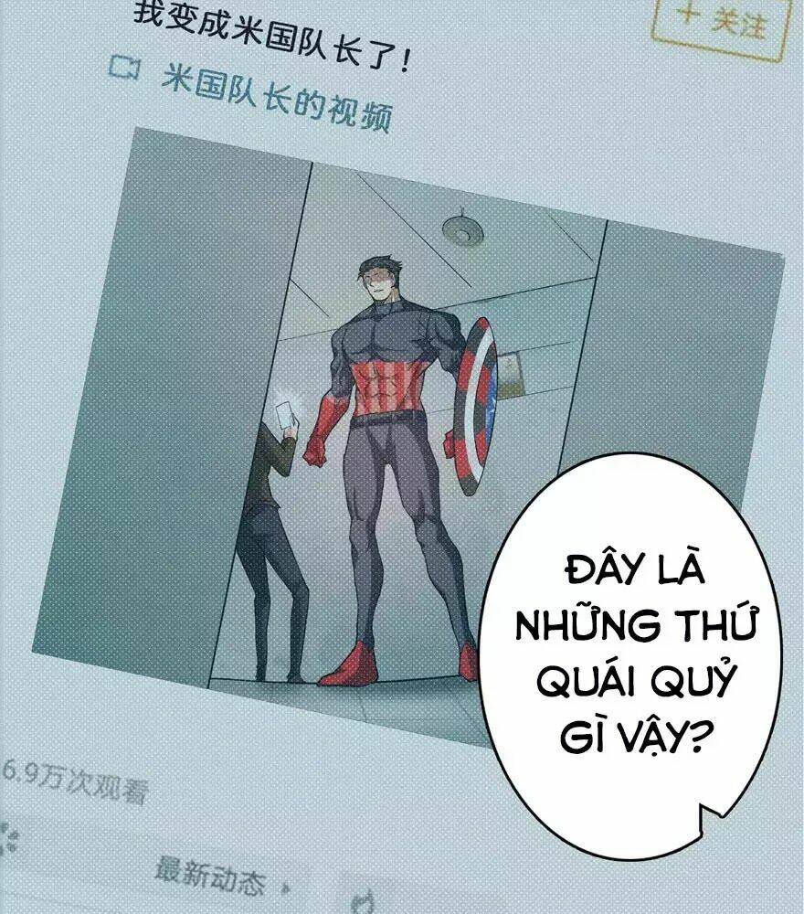 nơi này có yêu khí chapter 1 25