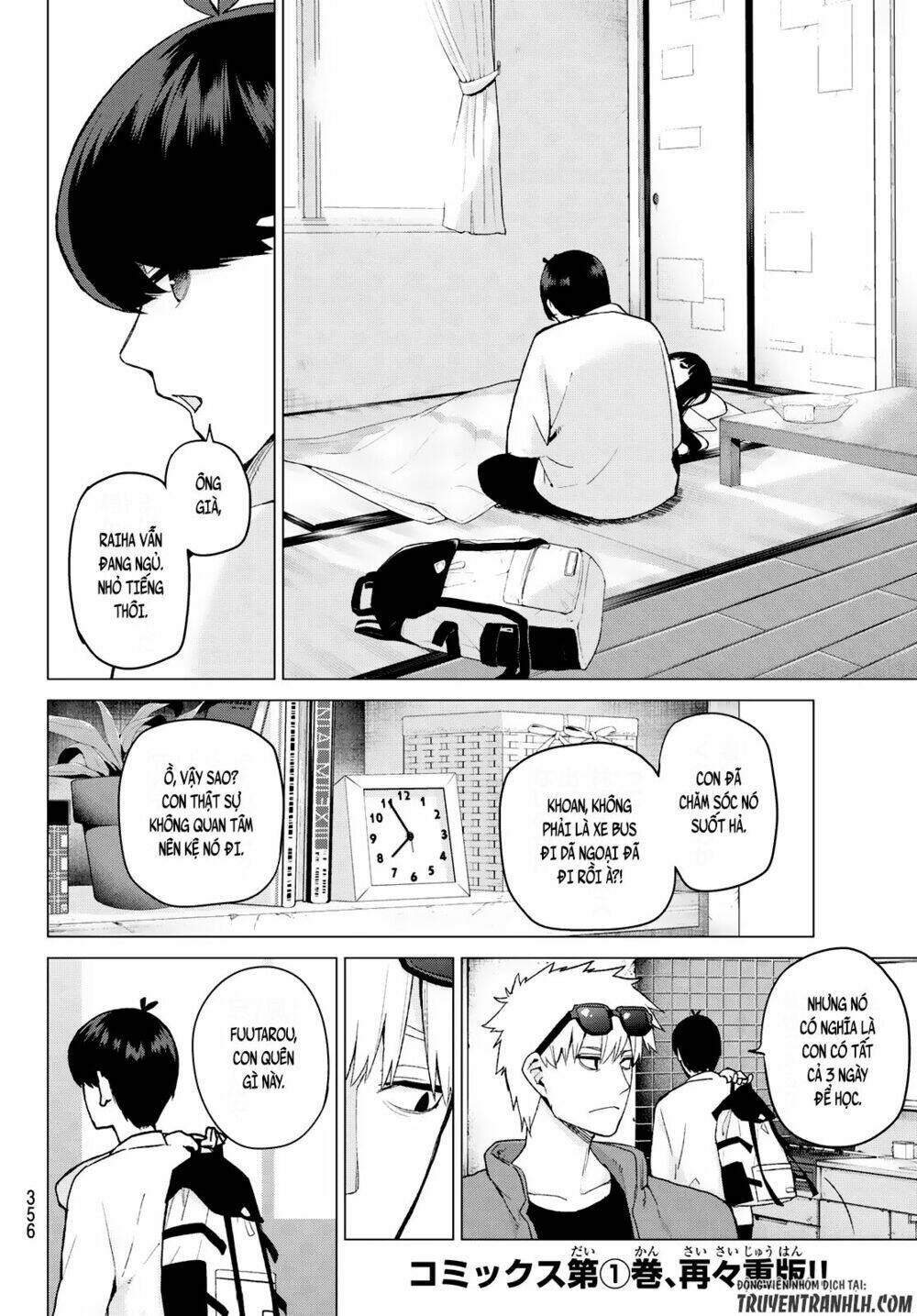 the five wedded brides chapter 23 11