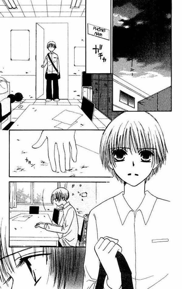 girl got game - power chapter 9 22