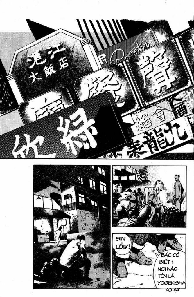 3x3 eyes chapter 2 4